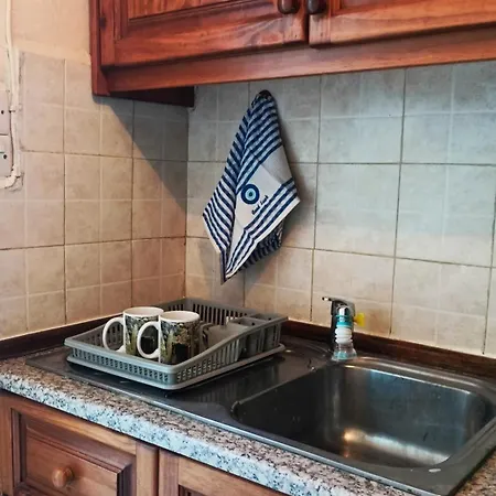 Full Moon Apartment